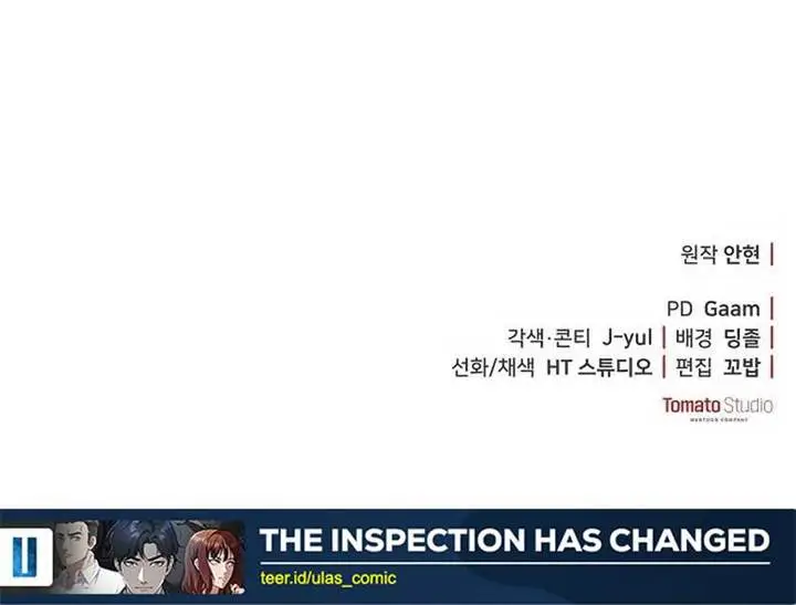 image-komik-the-wicked-prosecutor-has-changed-chapter-28-24/26