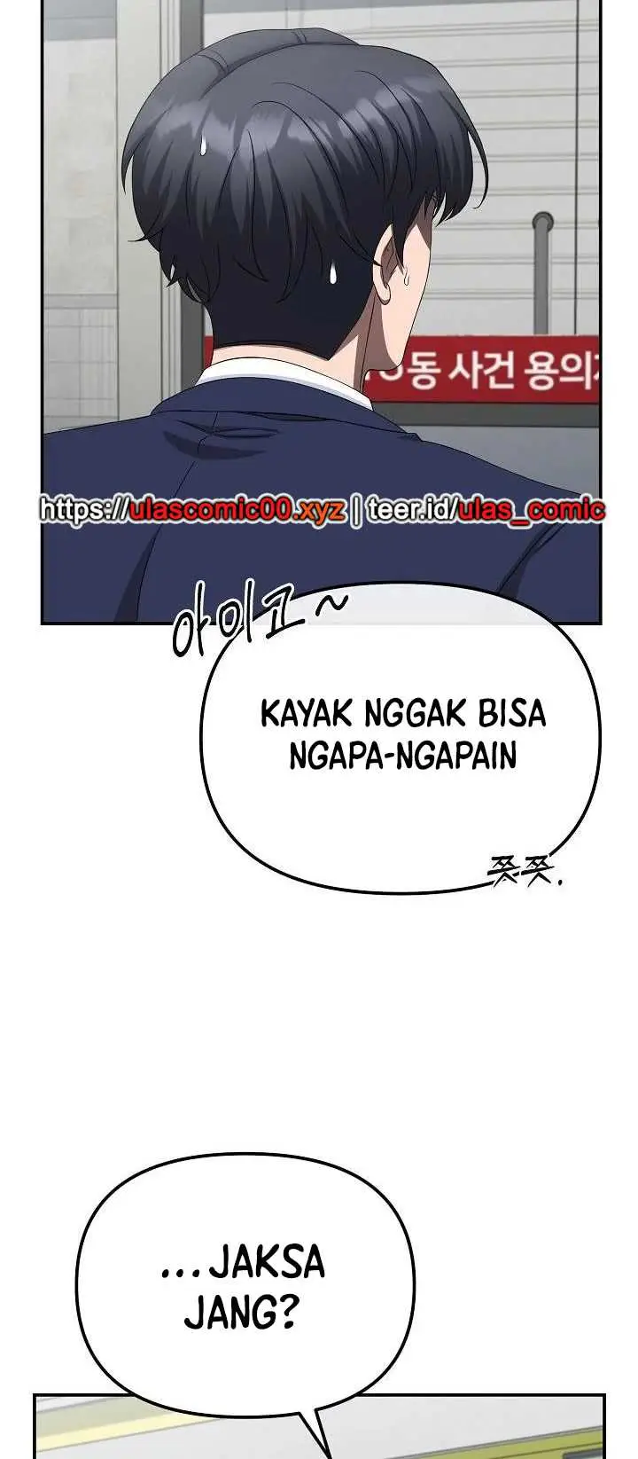 image-komik-the-wicked-prosecutor-has-changed-chapter-31-18/26