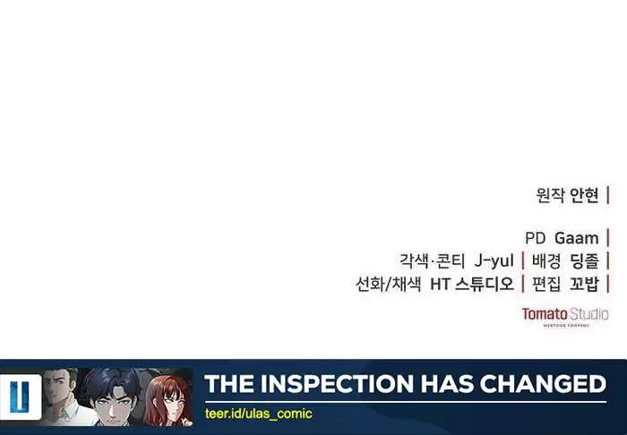 image-komik-the-wicked-prosecutor-has-changed-chapter-32-24/26