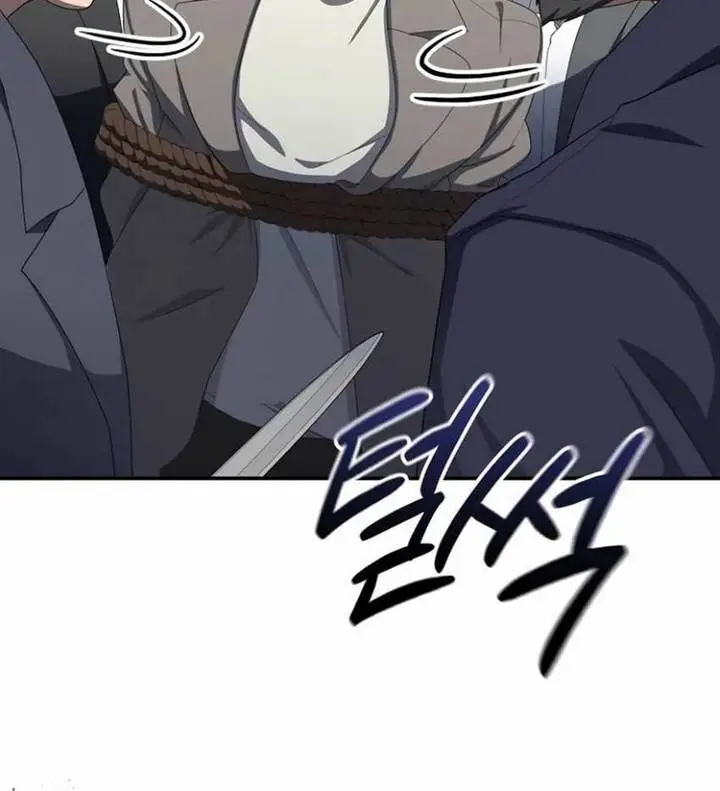 image-komik-the-wicked-prosecutor-has-changed-chapter-37-25/30