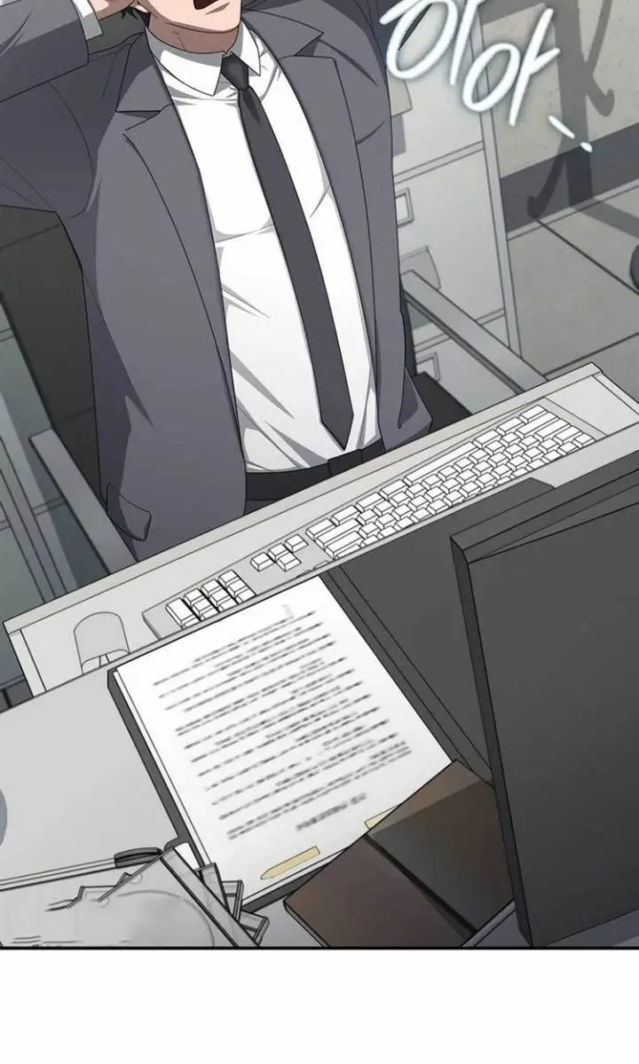 image-komik-the-wicked-prosecutor-has-changed-chapter-38-23/28