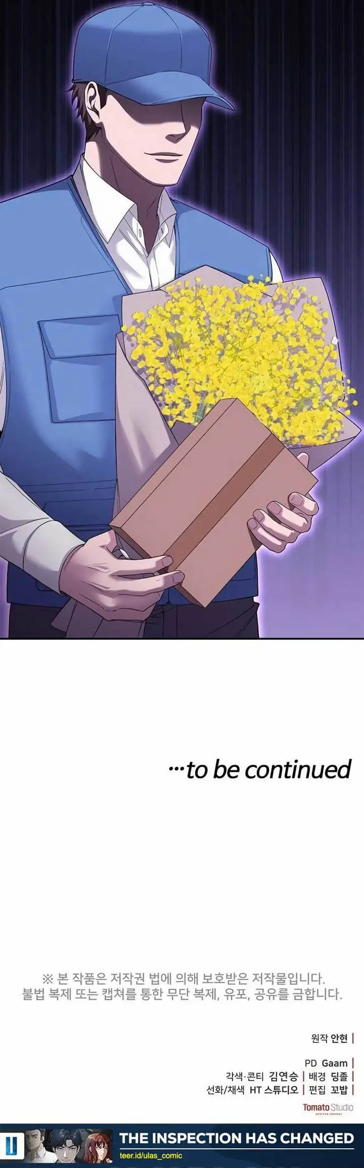 image-komik-the-wicked-prosecutor-has-changed-chapter-39-24/26