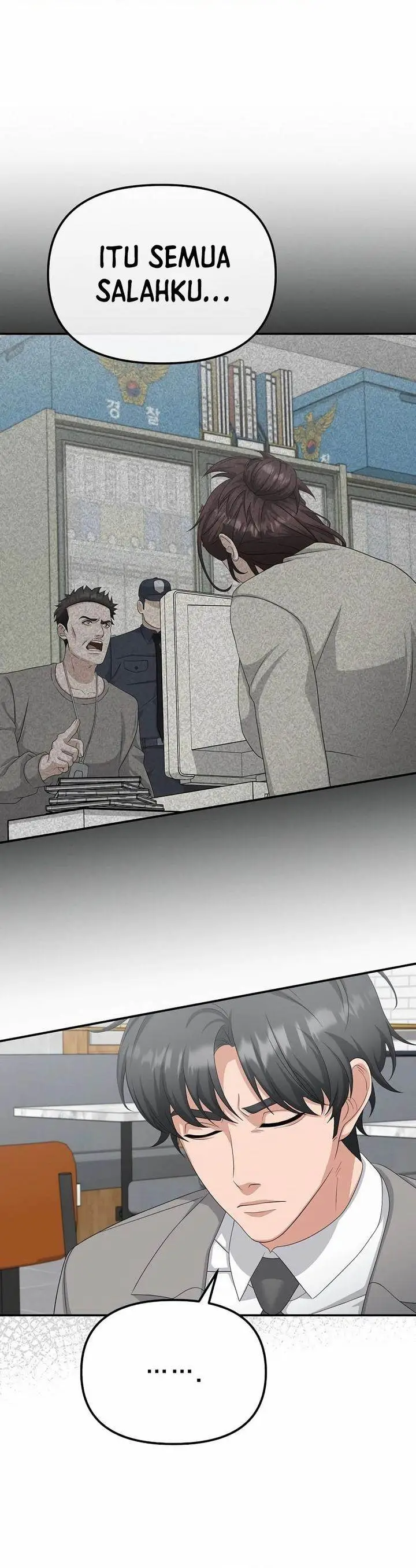 image-komik-the-wicked-prosecutor-has-changed-chapter-40-13/35