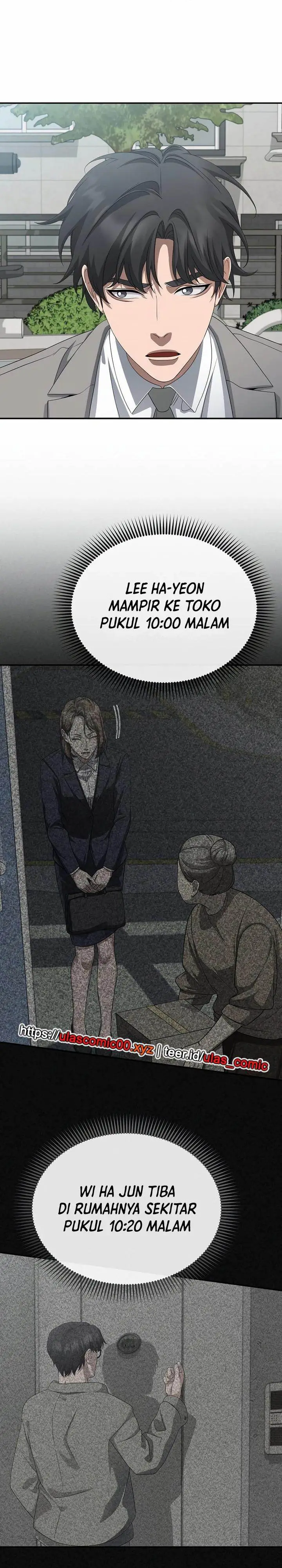 image-komik-the-wicked-prosecutor-has-changed-chapter-40-25/35