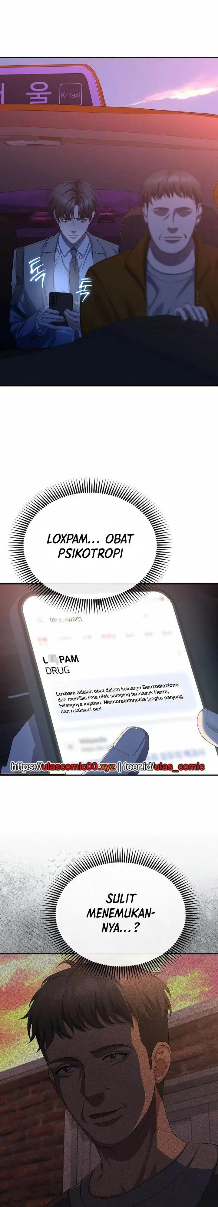 image-komik-the-wicked-prosecutor-has-changed-chapter-41-25/35