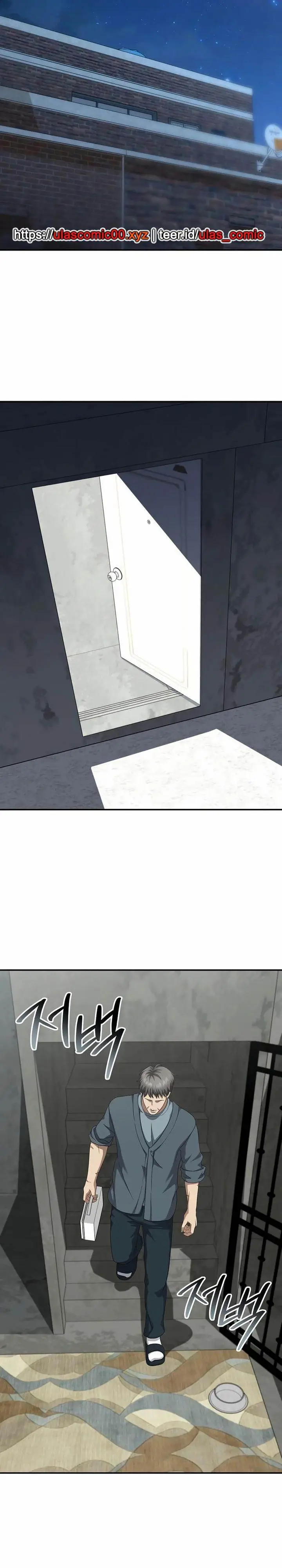 image-komik-the-wicked-prosecutor-has-changed-chapter-41-27/35