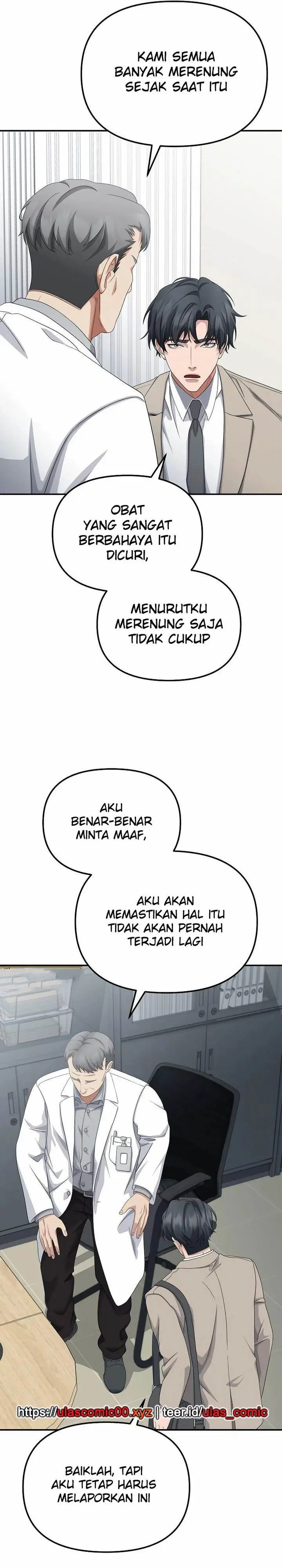 image-komik-the-wicked-prosecutor-has-changed-chapter-42-19/35