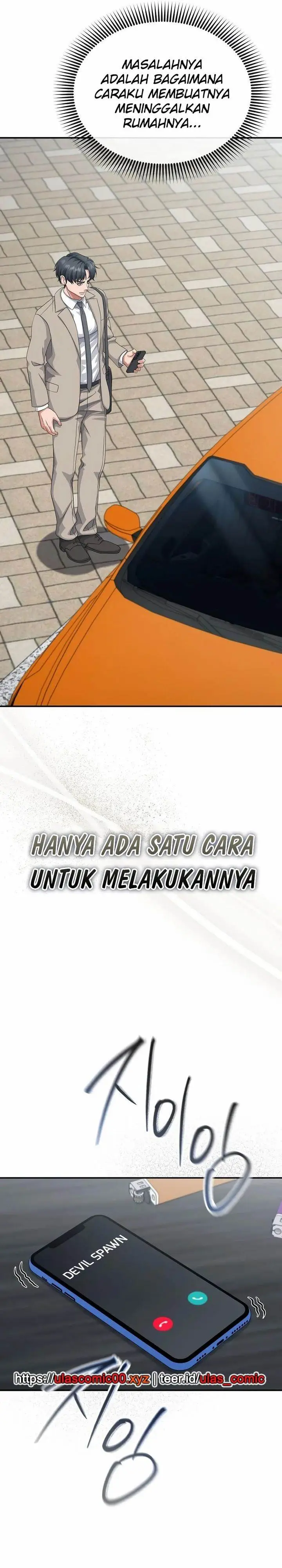 image-komik-the-wicked-prosecutor-has-changed-chapter-42-23/35