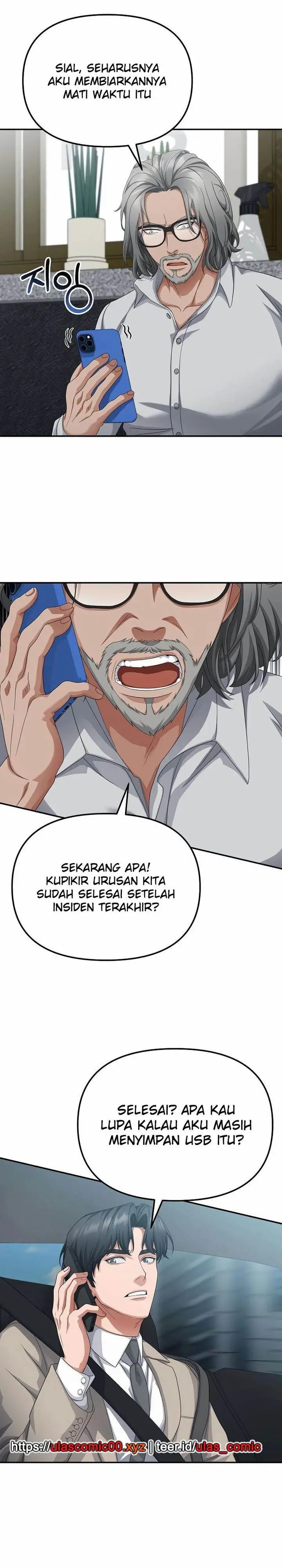 image-komik-the-wicked-prosecutor-has-changed-chapter-42-24/35