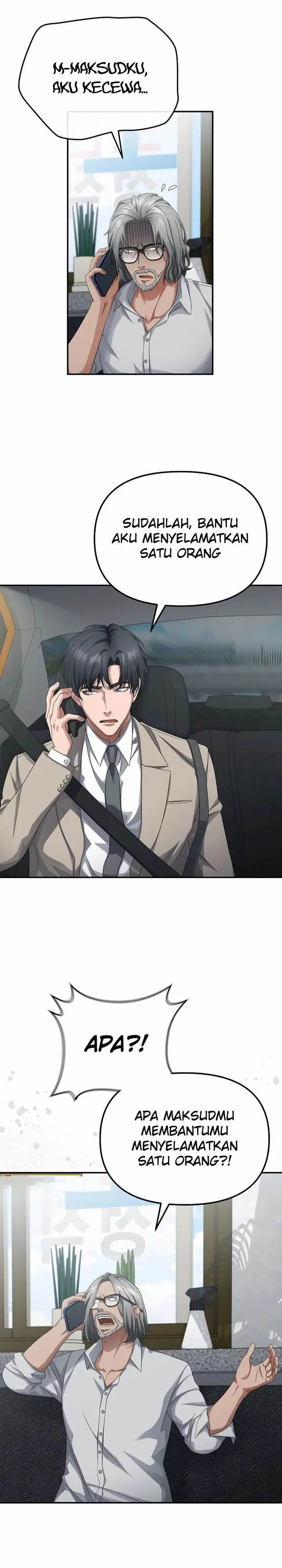 image-komik-the-wicked-prosecutor-has-changed-chapter-42-25/35