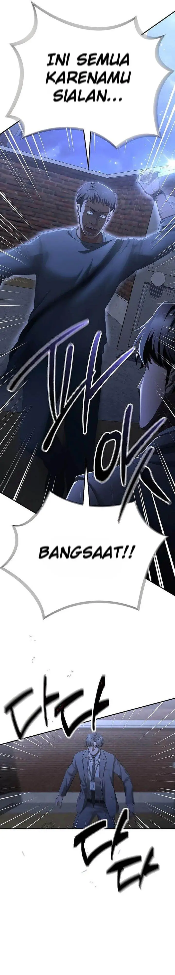 image-komik-the-wicked-prosecutor-has-changed-chapter-43-35/43