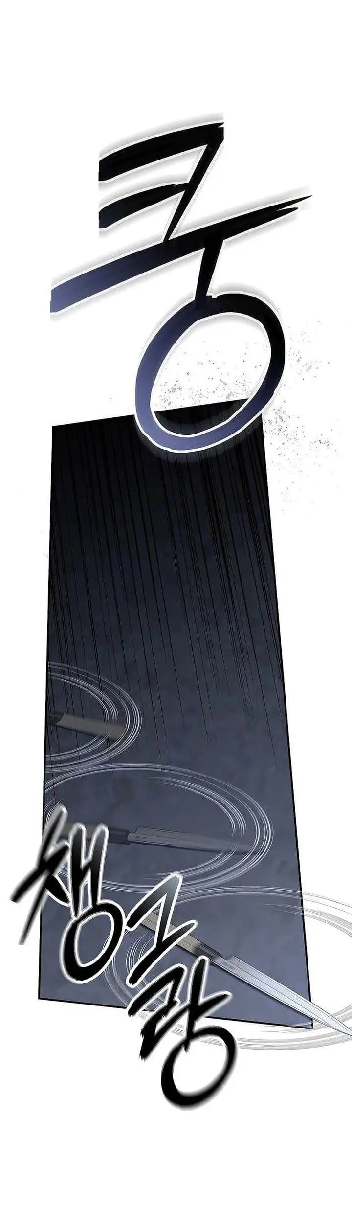 image-komik-the-wicked-prosecutor-has-changed-chapter-43-39/43