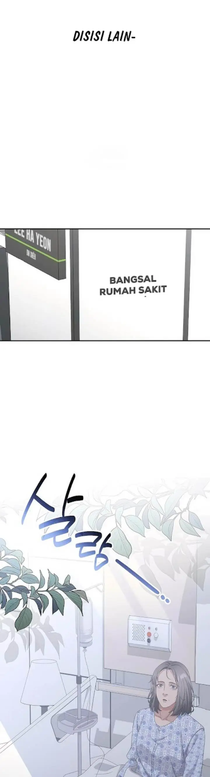 image-komik-the-wicked-prosecutor-has-changed-chapter-44-6/58