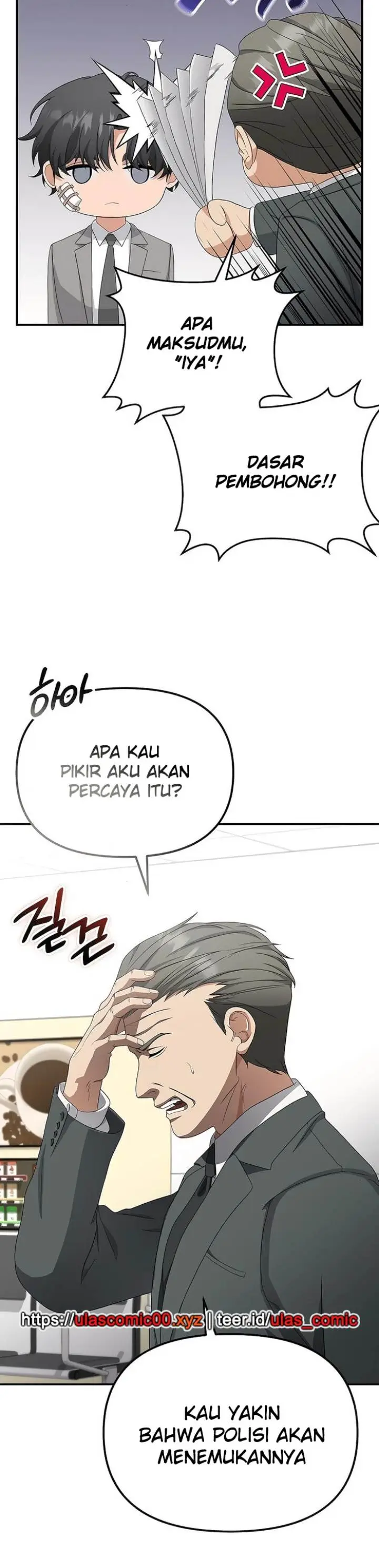 image-komik-the-wicked-prosecutor-has-changed-chapter-44-12/58