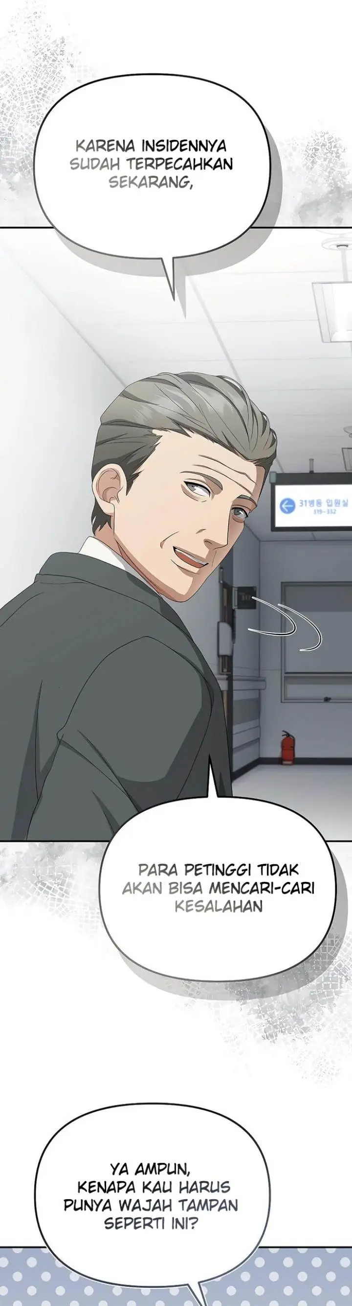 image-komik-the-wicked-prosecutor-has-changed-chapter-44-16/58