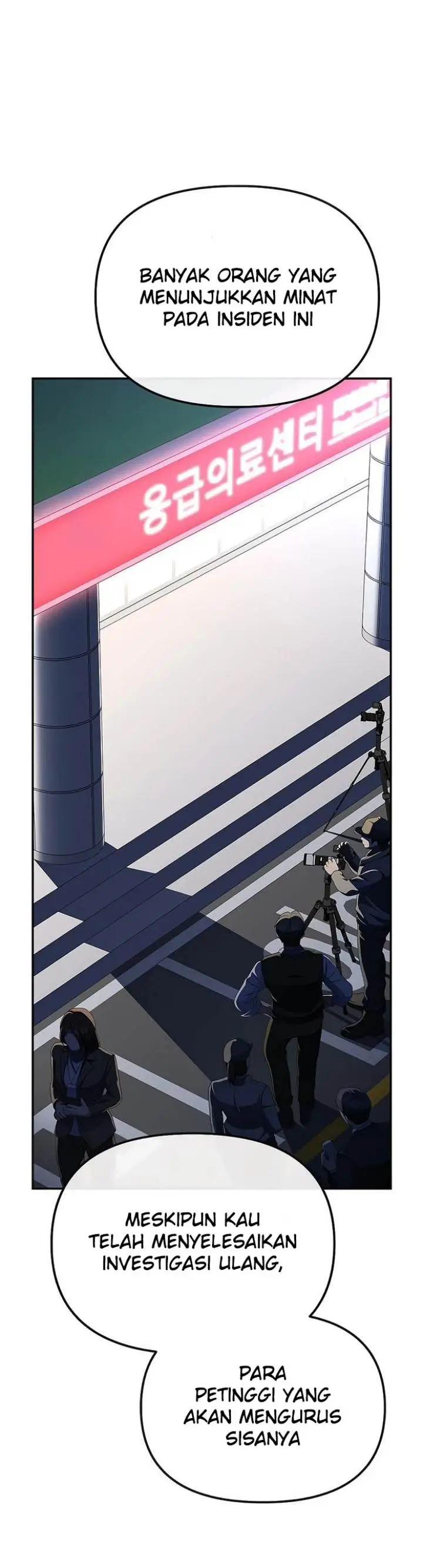 image-komik-the-wicked-prosecutor-has-changed-chapter-44-18/58