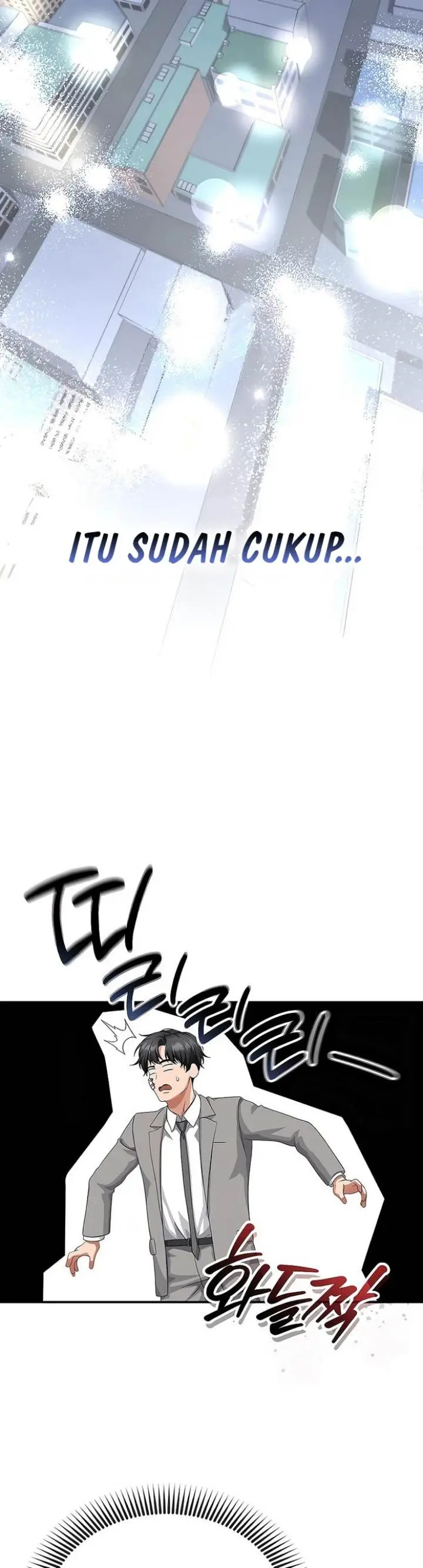 image-komik-the-wicked-prosecutor-has-changed-chapter-44-34/58