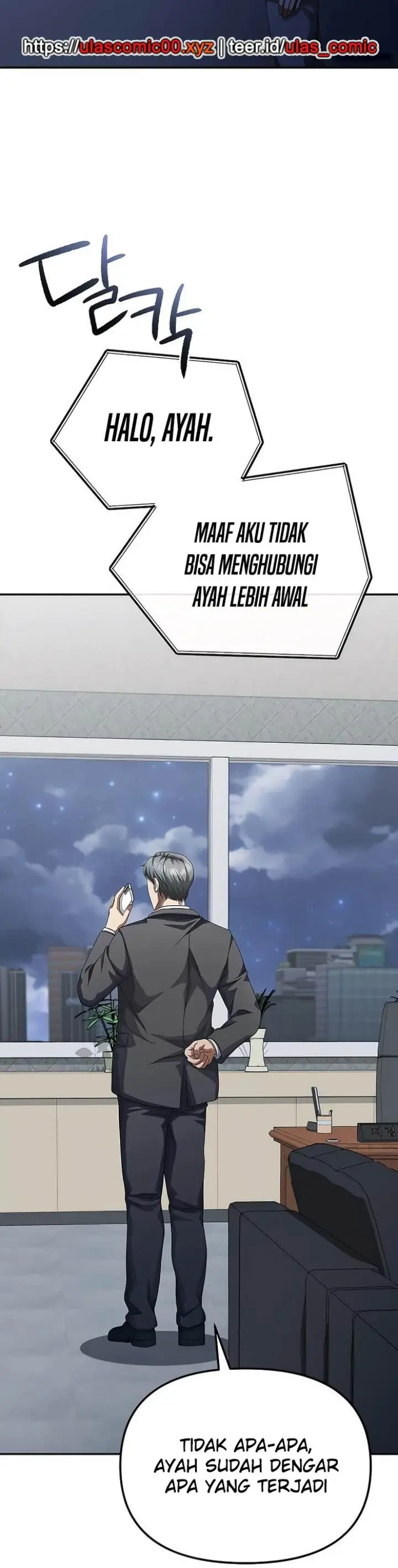 image-komik-the-wicked-prosecutor-has-changed-chapter-44-36/58