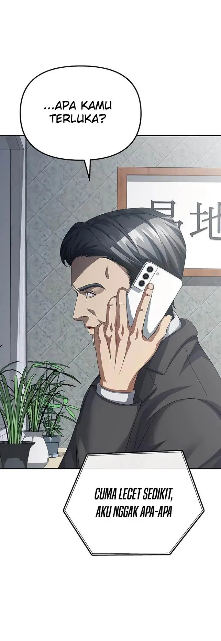 image-komik-the-wicked-prosecutor-has-changed-chapter-44-37/58