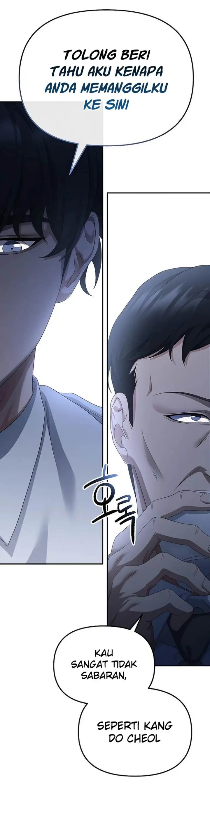 image-komik-the-wicked-prosecutor-has-changed-chapter-44-48/58