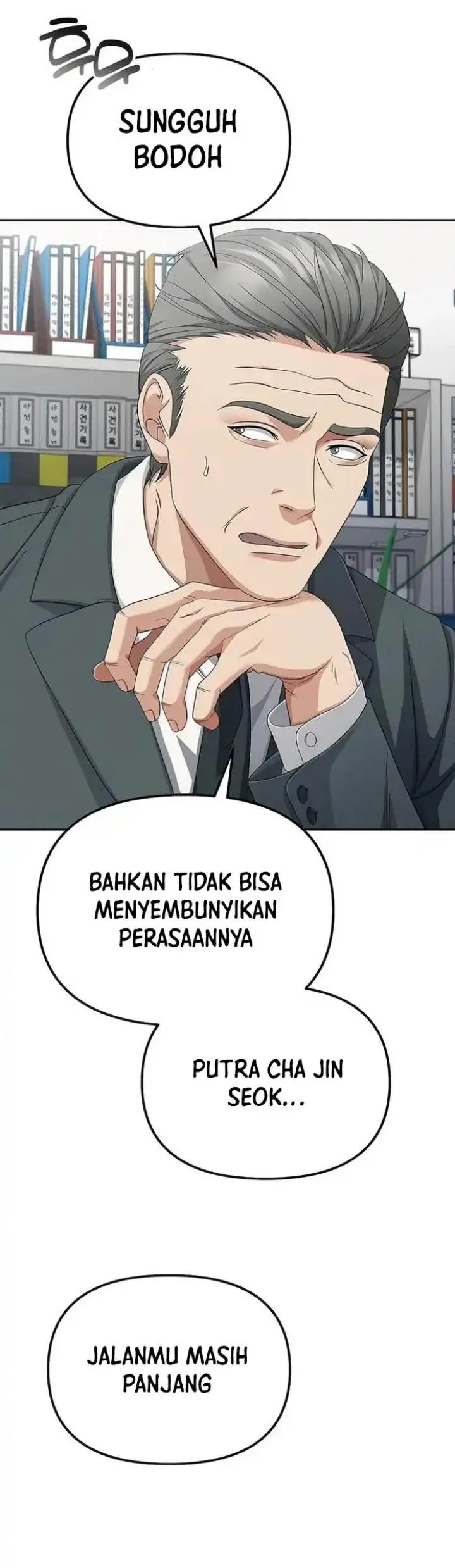 image-komik-the-wicked-prosecutor-has-changed-chapter-46-10/47