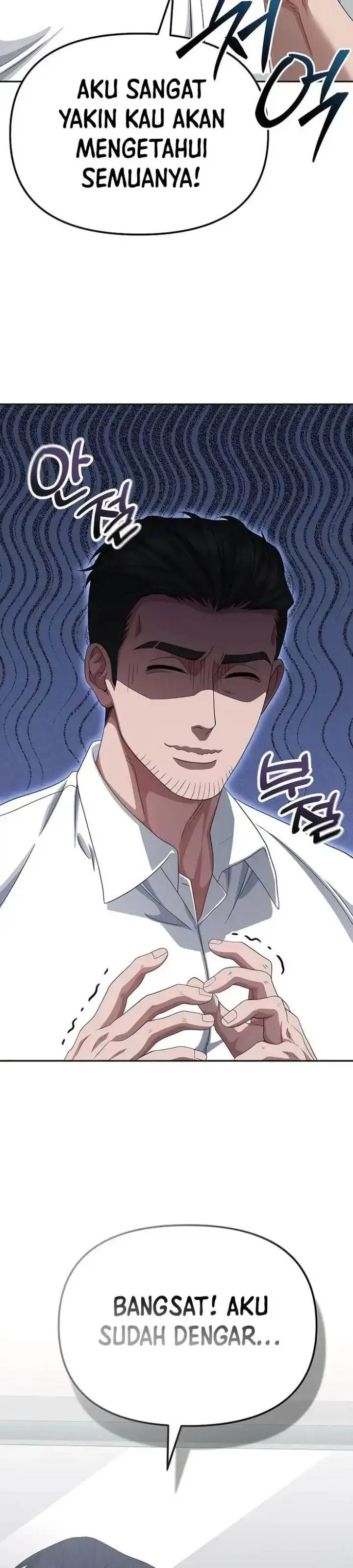 image-komik-the-wicked-prosecutor-has-changed-chapter-46-22/47