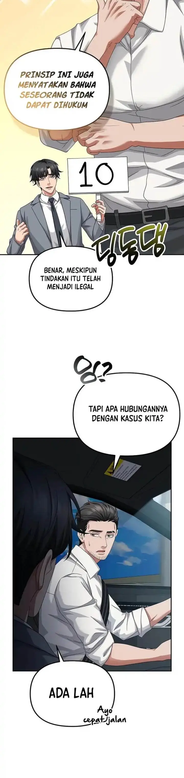 image-komik-the-wicked-prosecutor-has-changed-chapter-46-40/47
