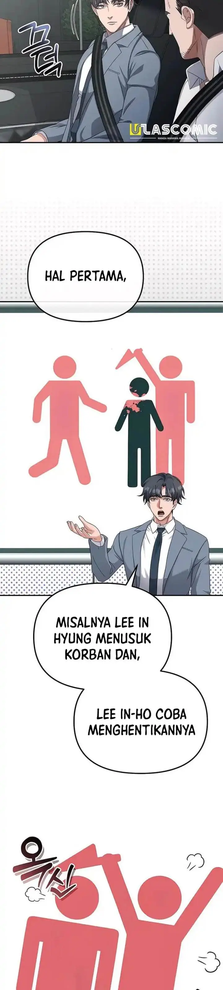 image-komik-the-wicked-prosecutor-has-changed-chapter-47-2/46