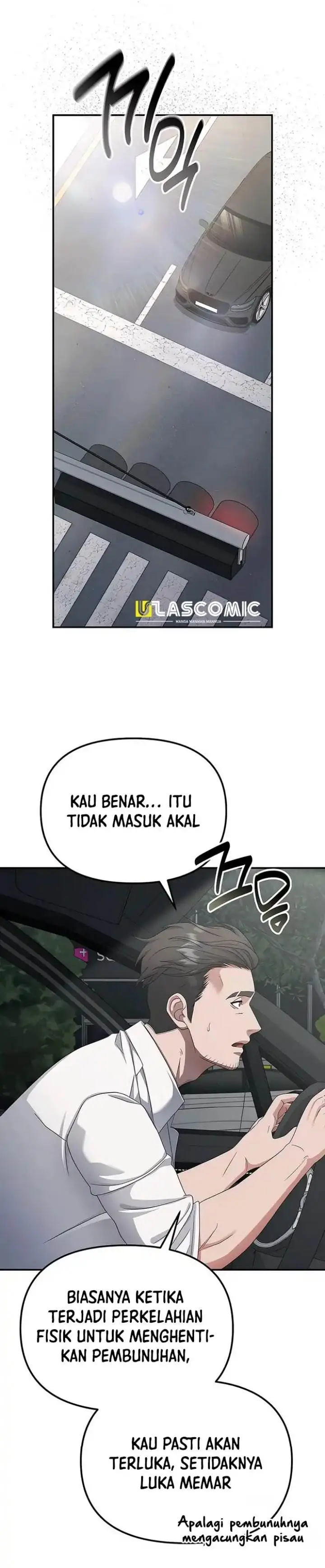 image-komik-the-wicked-prosecutor-has-changed-chapter-47-6/46
