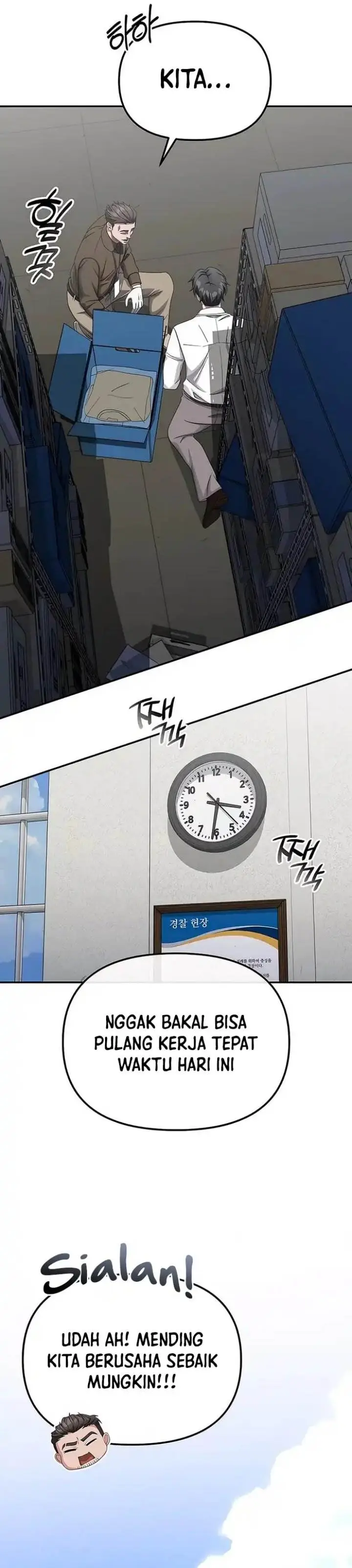 image-komik-the-wicked-prosecutor-has-changed-chapter-47-25/46