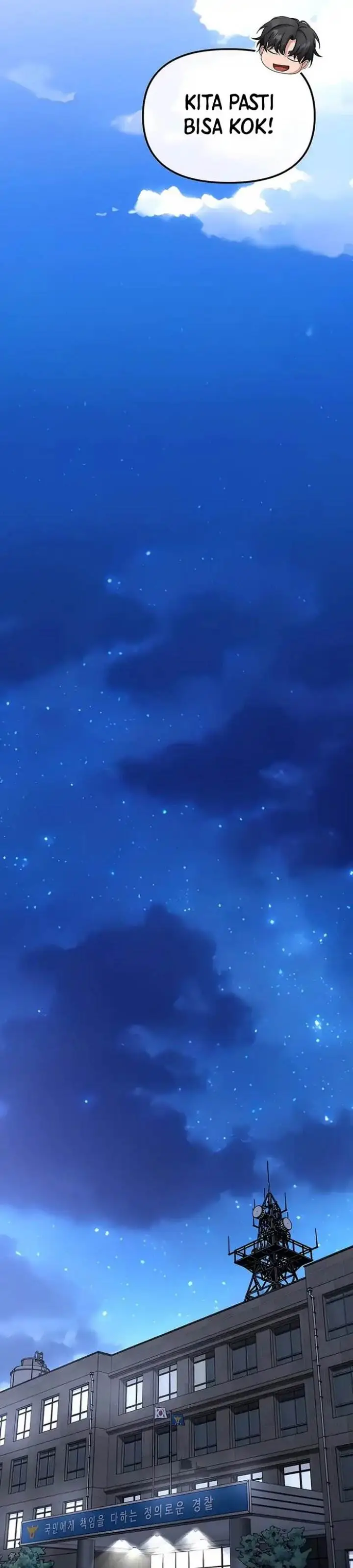 image-komik-the-wicked-prosecutor-has-changed-chapter-47-26/46