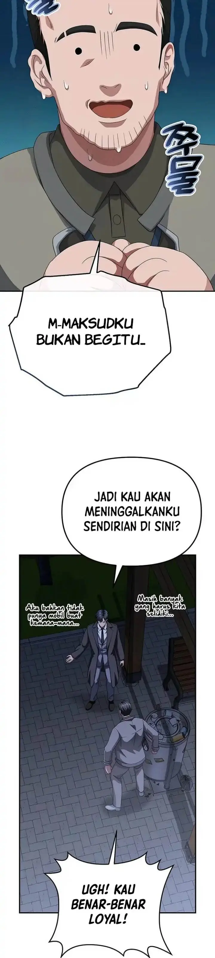 image-komik-the-wicked-prosecutor-has-changed-chapter-47-41/46