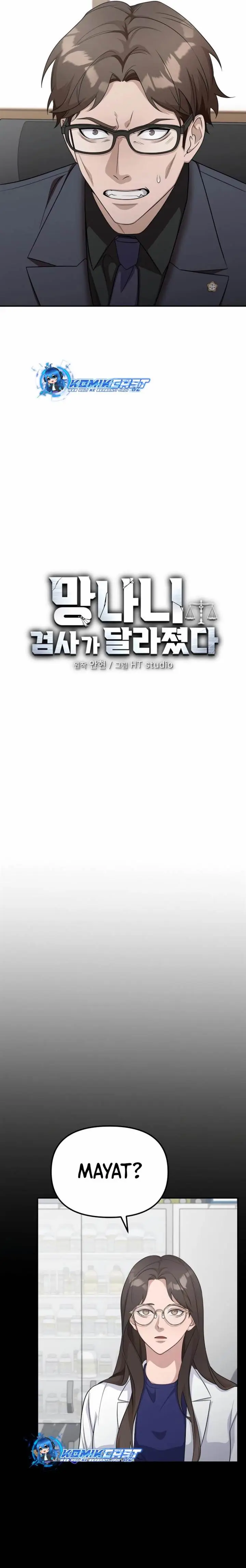 image-komik-the-wicked-prosecutor-has-changed-chapter-6-10/37