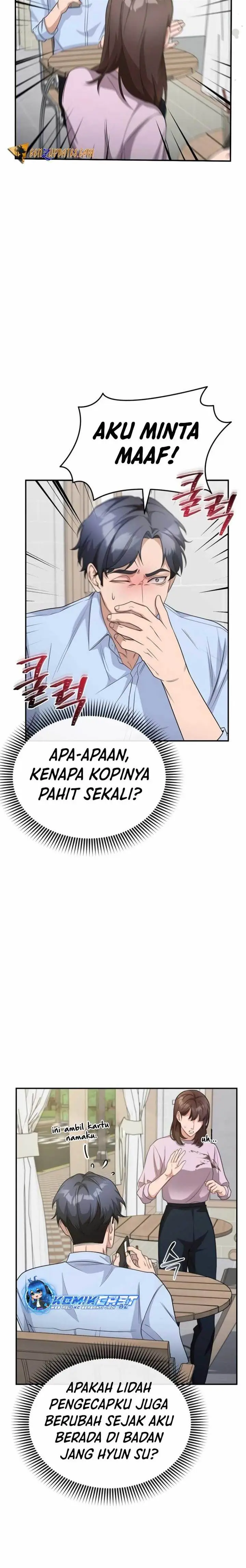 image-komik-the-wicked-prosecutor-has-changed-chapter-7-33/40