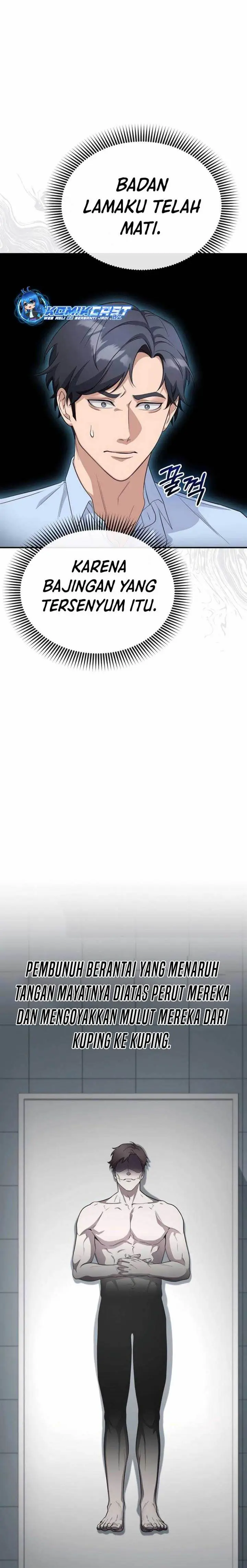 image-komik-the-wicked-prosecutor-has-changed-chapter-7-34/40