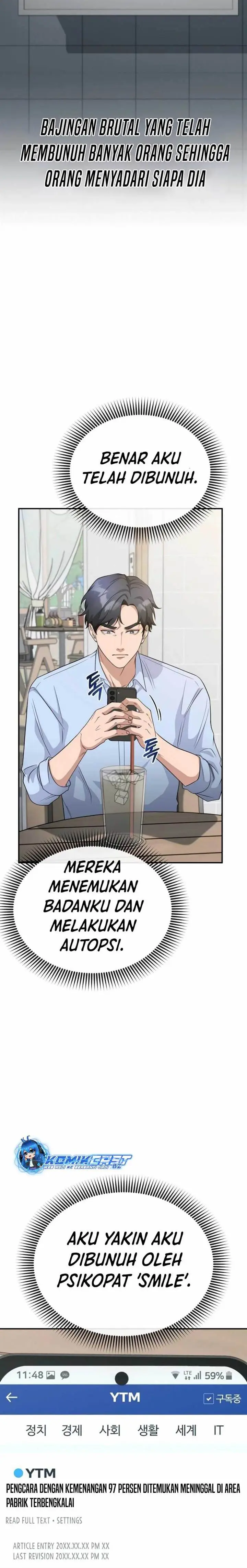 image-komik-the-wicked-prosecutor-has-changed-chapter-7-35/40