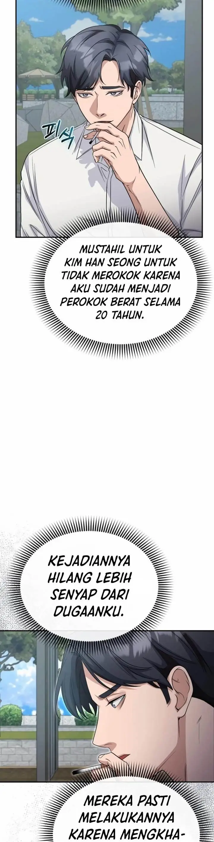 image-komik-the-wicked-prosecutor-has-changed-chapter-8-9/54