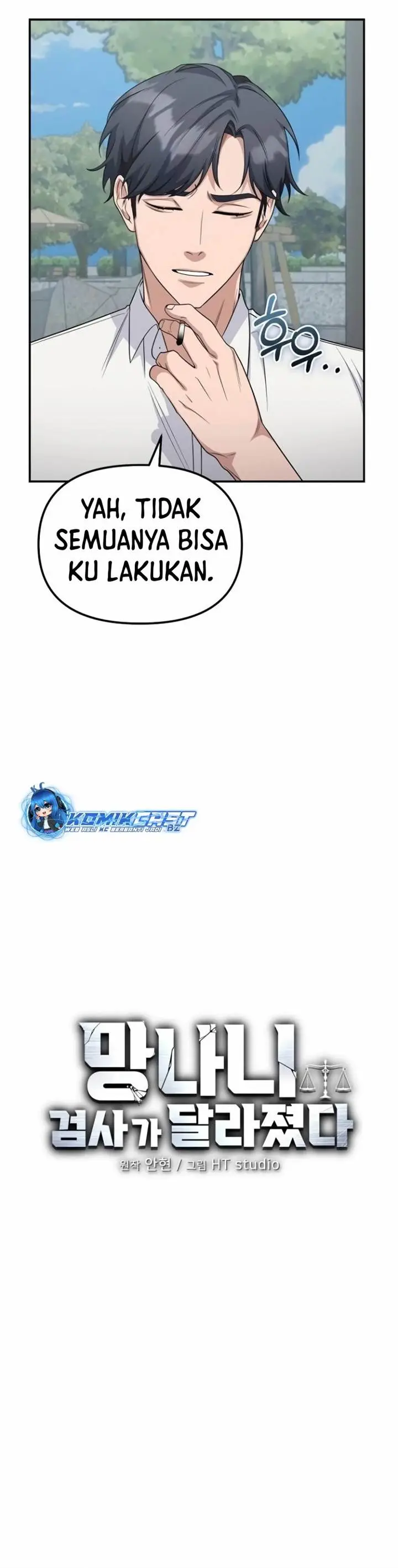 image-komik-the-wicked-prosecutor-has-changed-chapter-8-11/54