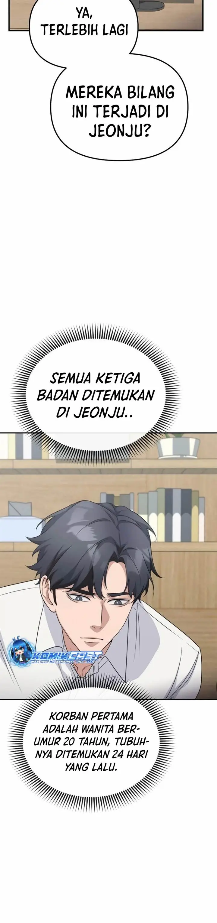 image-komik-the-wicked-prosecutor-has-changed-chapter-8-14/54