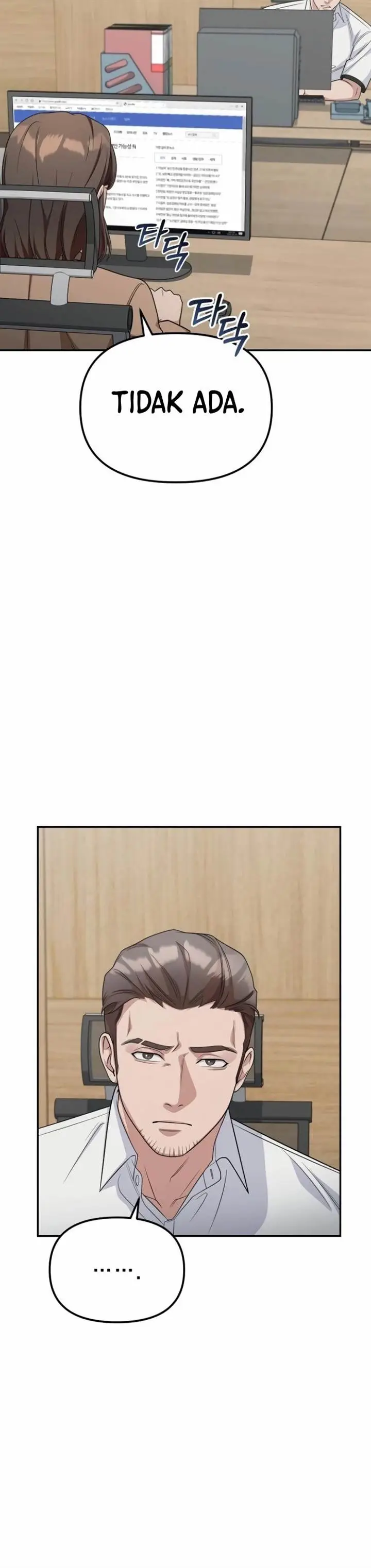 image-komik-the-wicked-prosecutor-has-changed-chapter-8-19/54