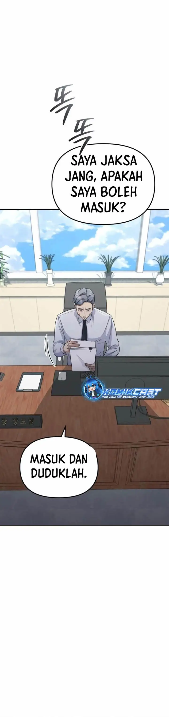 image-komik-the-wicked-prosecutor-has-changed-chapter-8-20/54