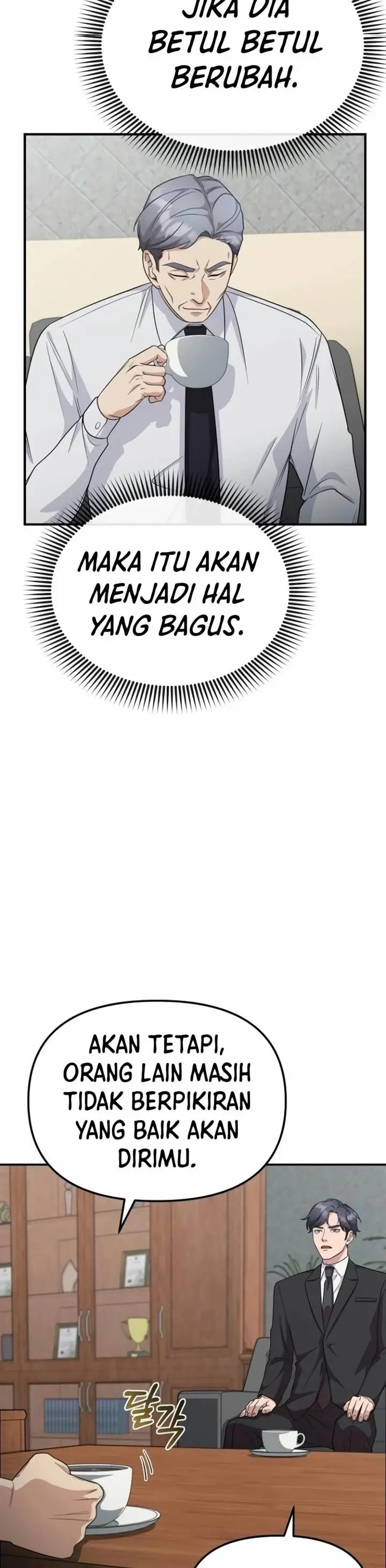 image-komik-the-wicked-prosecutor-has-changed-chapter-8-30/54