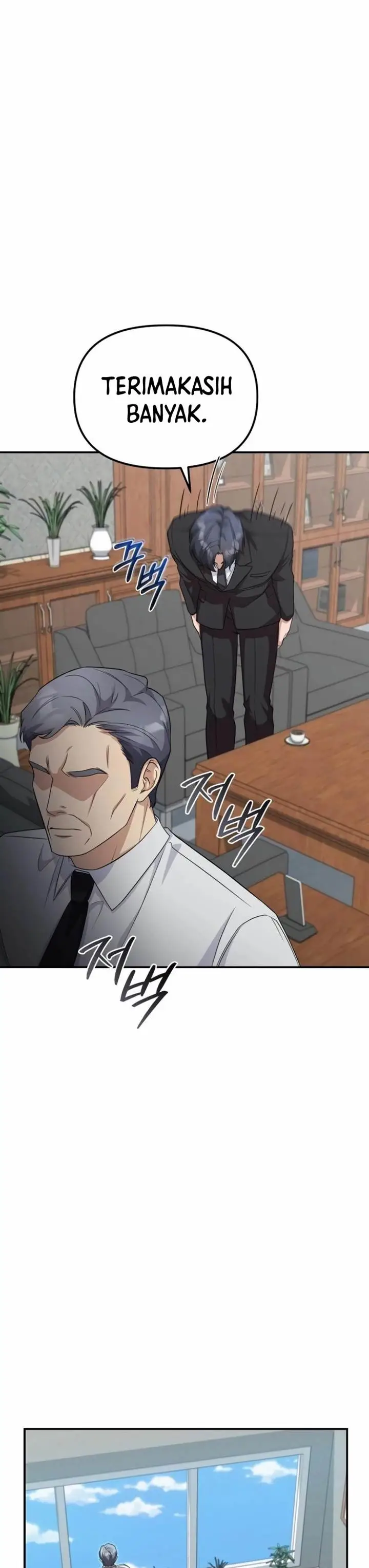 image-komik-the-wicked-prosecutor-has-changed-chapter-8-37/54