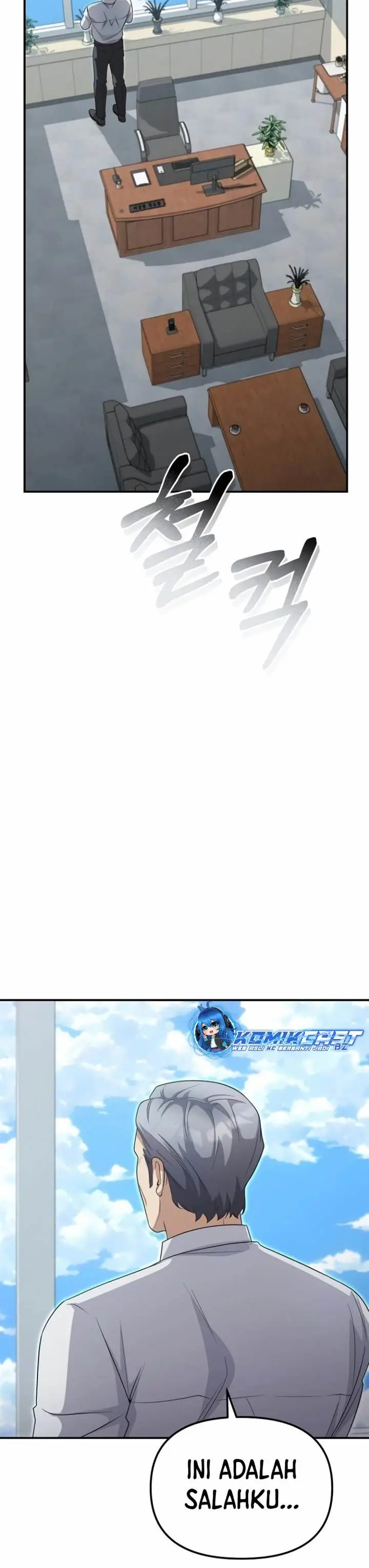 image-komik-the-wicked-prosecutor-has-changed-chapter-8-38/54