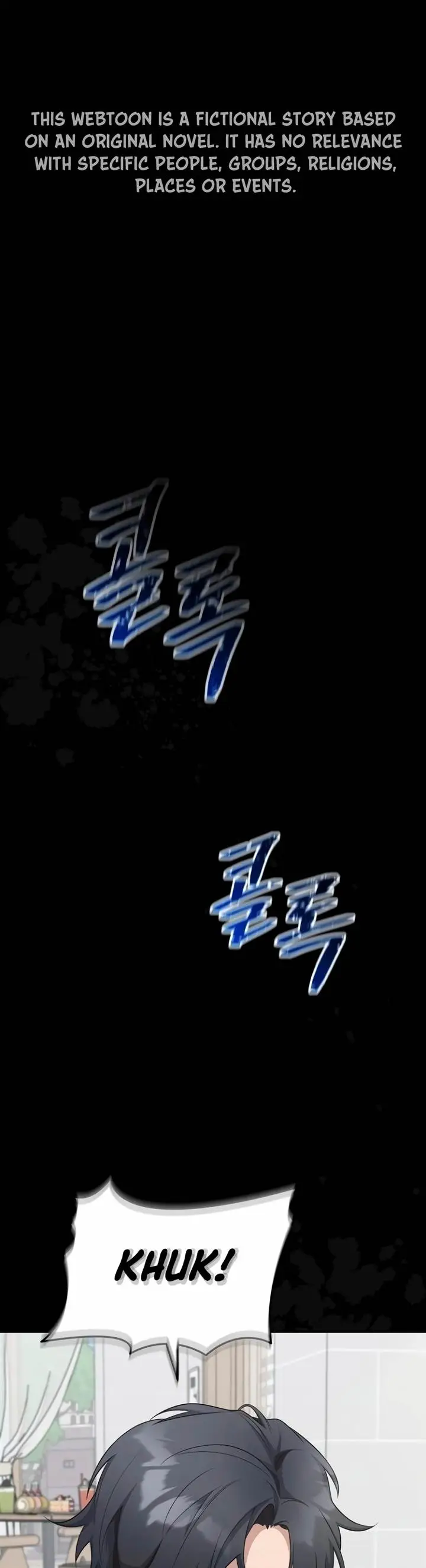 image-komik-the-wicked-prosecutor-has-changed-chapter-9-0/54