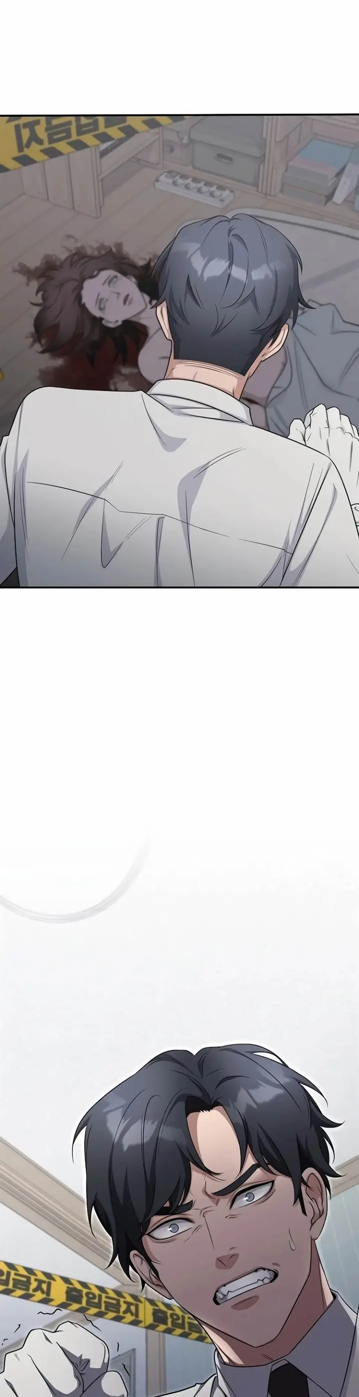 image-komik-the-wicked-prosecutor-has-changed-chapter-9-6/54