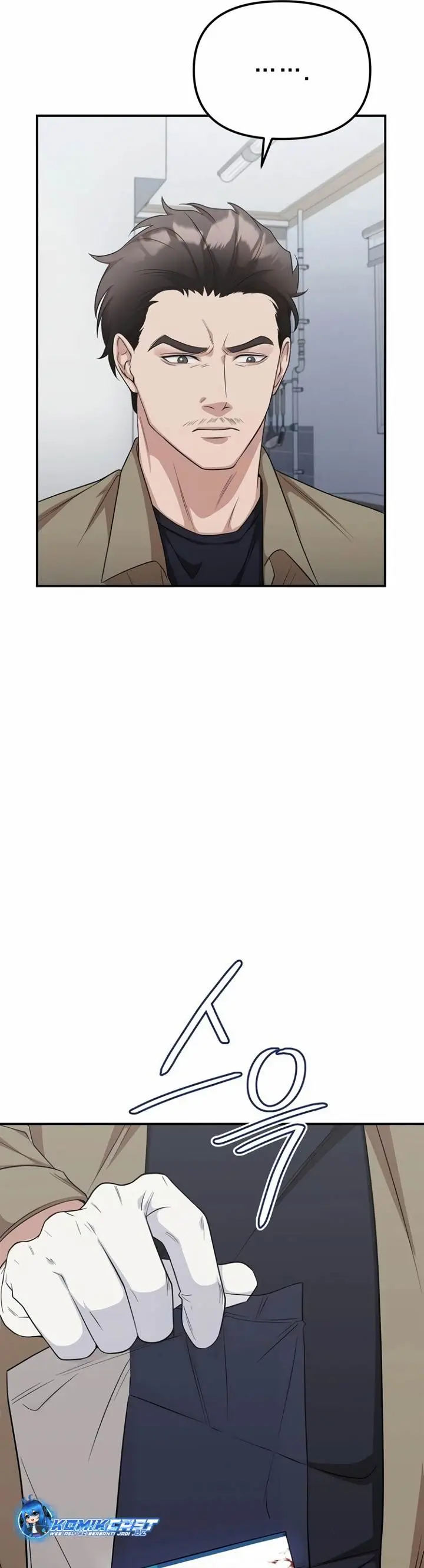 image-komik-the-wicked-prosecutor-has-changed-chapter-9-9/54