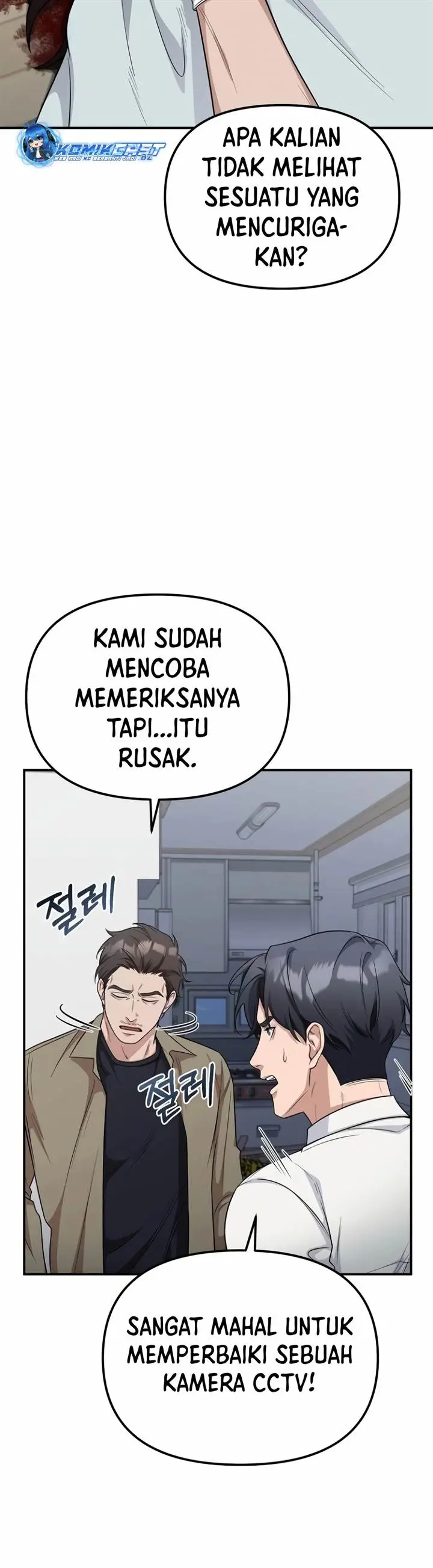 image-komik-the-wicked-prosecutor-has-changed-chapter-9-22/54