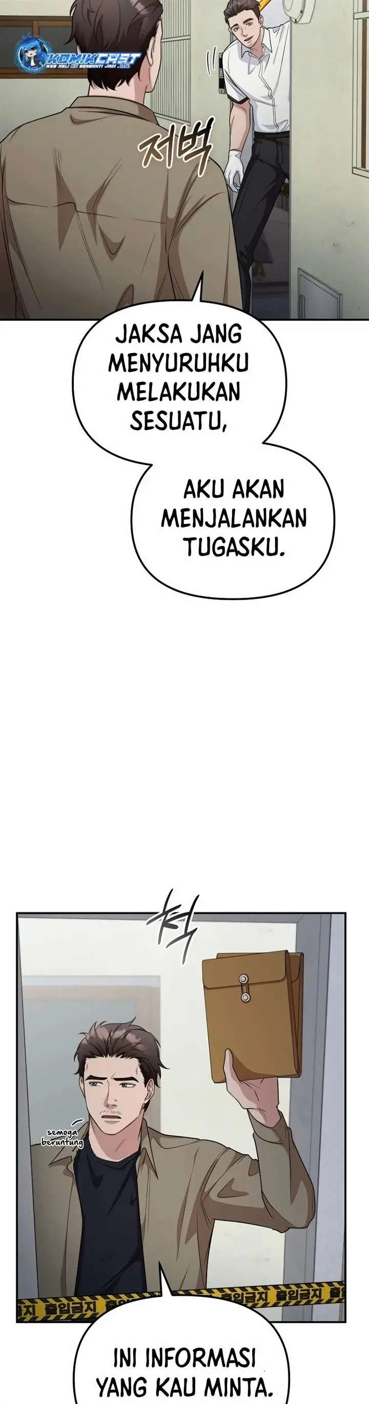 image-komik-the-wicked-prosecutor-has-changed-chapter-9-25/54