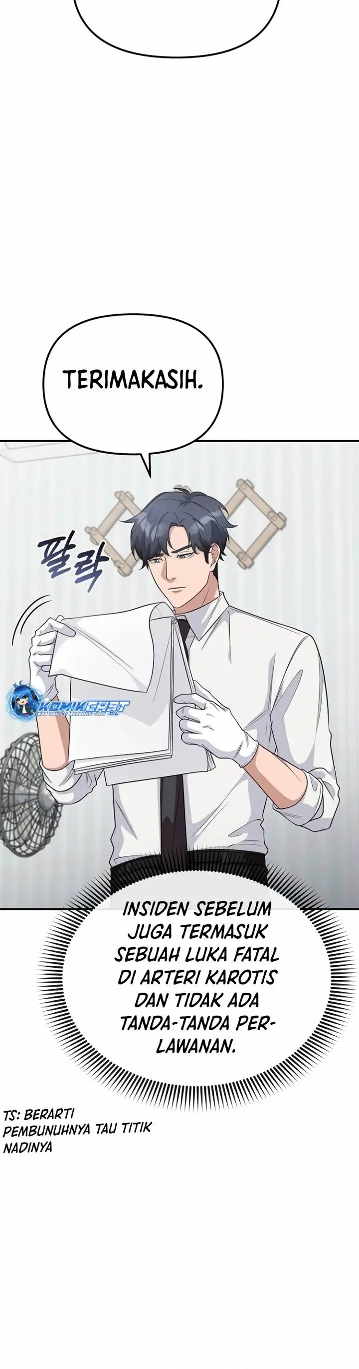 image-komik-the-wicked-prosecutor-has-changed-chapter-9-26/54